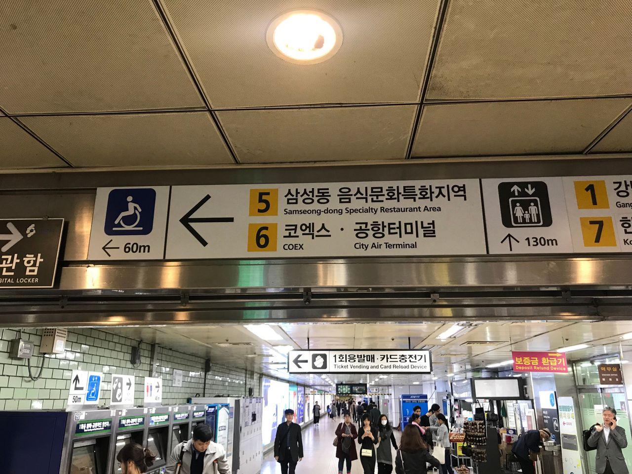 【SMTOWN】最新COEX SMTOWN探訪記！腎沒了也要買下去的超多周邊(可現場退稅)